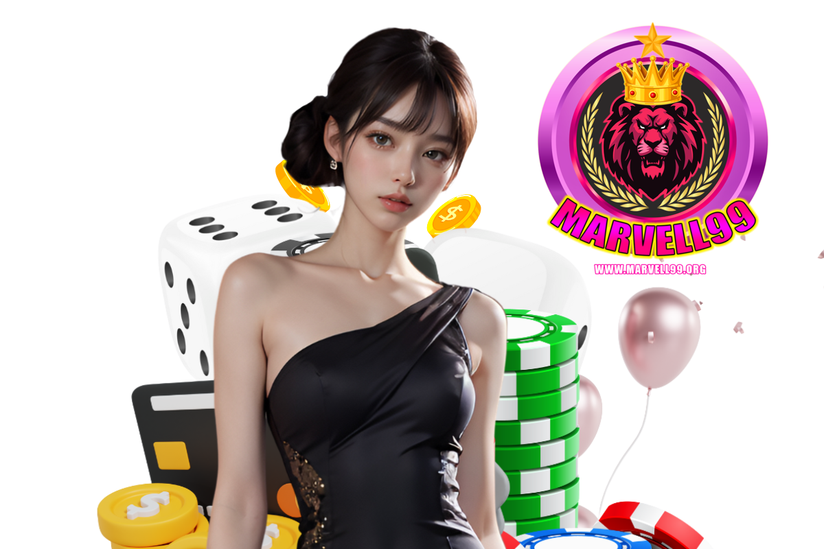 marvell99 เว็บตรง
